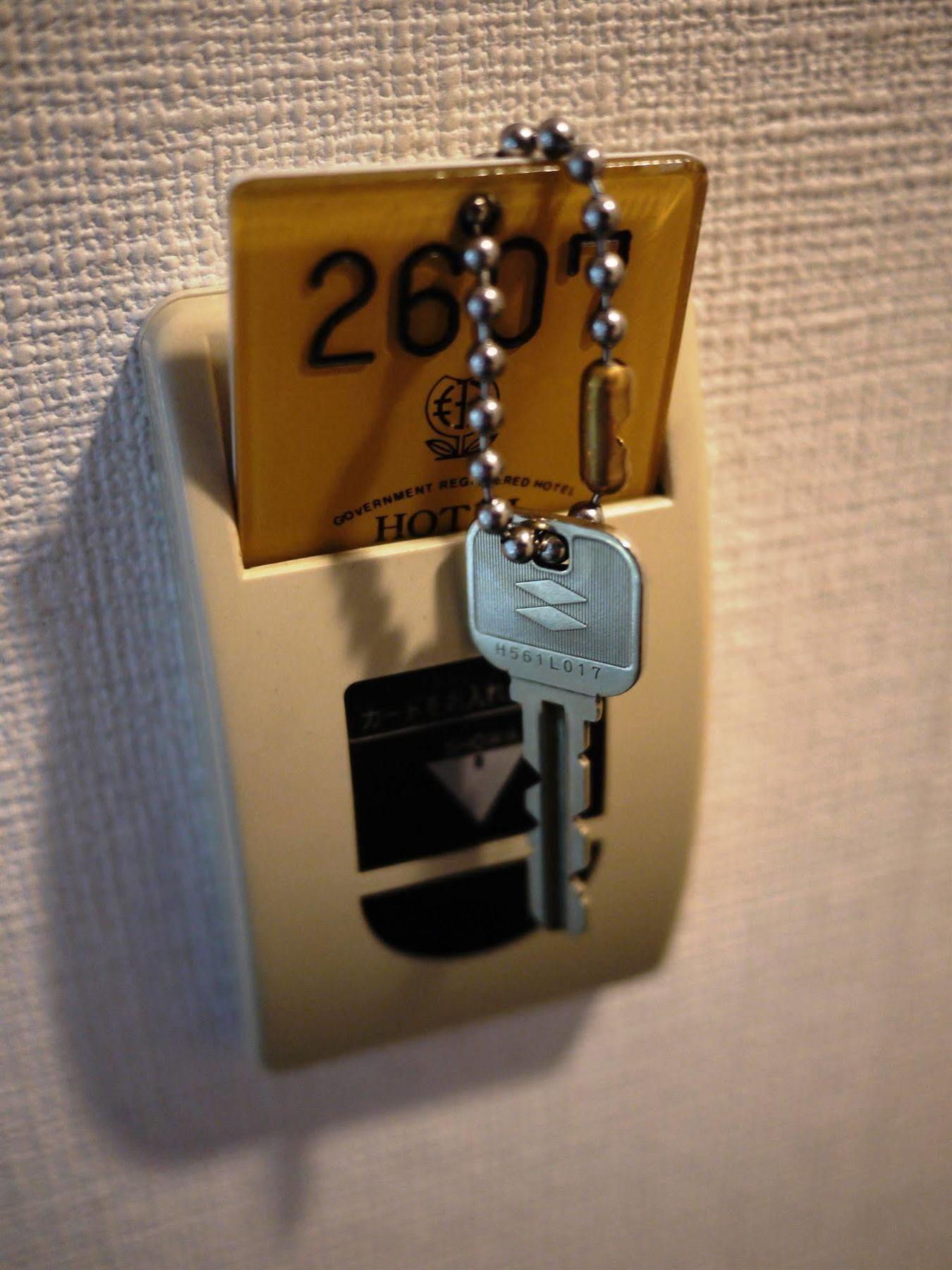 Hotel Kiyoshi 나고야 시 외부 사진