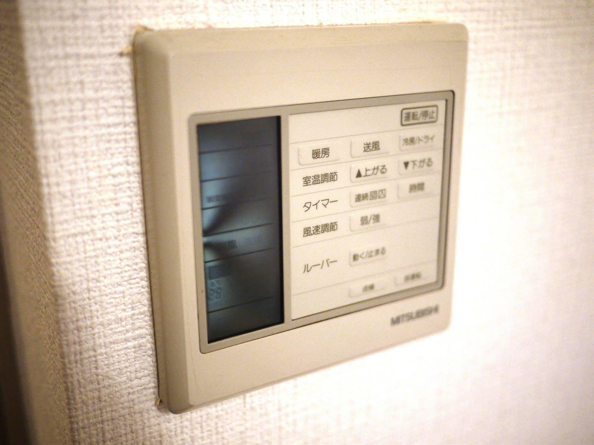 Hotel Kiyoshi 나고야 시 외부 사진